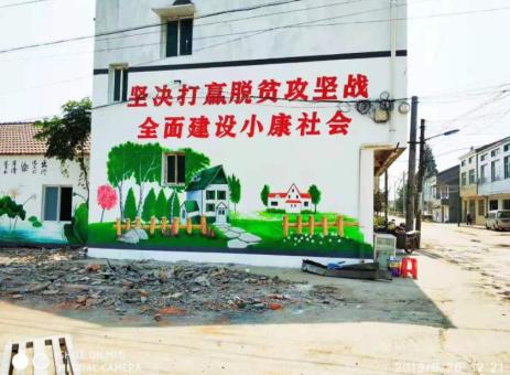 宁陵手绘文化墙的优势以及选择它的理由