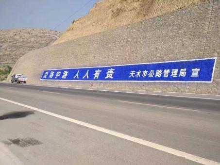 宁陵墙体广告的地理位置选择的重要性