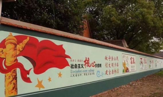 宁陵墙体广告之彩绘
