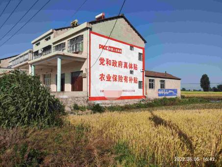 宁陵墙体广告多少钱一平