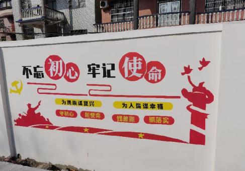 宁陵美丽乡村文化墙价格怎么样