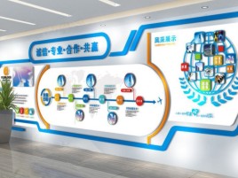 宁陵企业文化墙制作都有什么特点呢