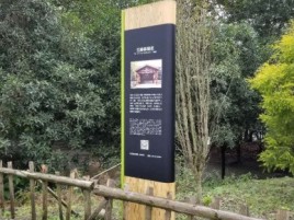 宁陵标识牌材料选择和运用的注意事项