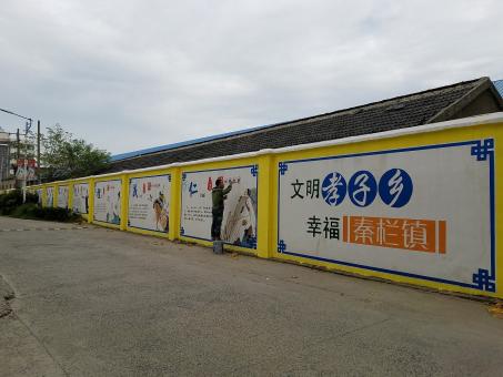 宁陵墙体彩绘文化墙，一般能保持多长时间？