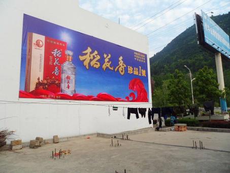 宁陵墙体喷绘广告效果怎么样？