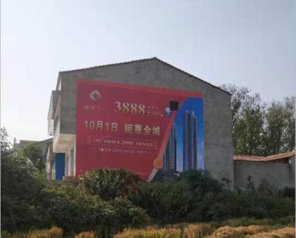 宁陵墙体广告发布的关键问题