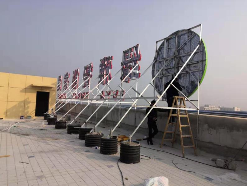 宁陵户外广告架子一般常用哪种材料?