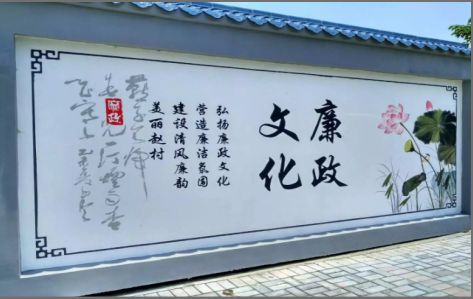 宁陵文化墙可以用哪些字体你知道吗？
