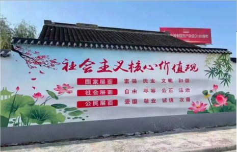 宁陵墙体彩绘材料