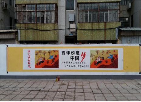宁陵什么是文化墙