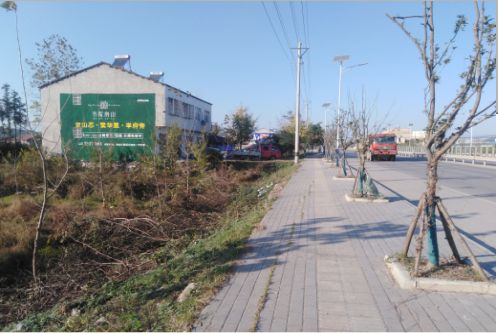 宁陵书山南院墙体广告