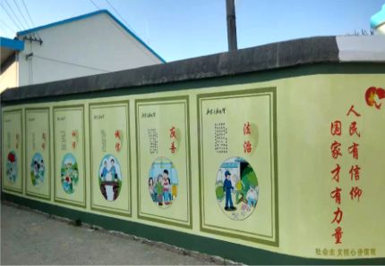 宁陵文化墙施工攻略