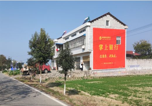 宁陵墙体广告具有的独特优势