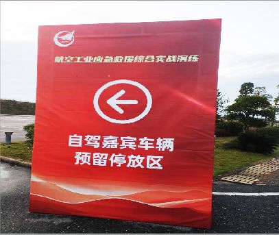 宁陵户外广告牌用什么材料做最好？