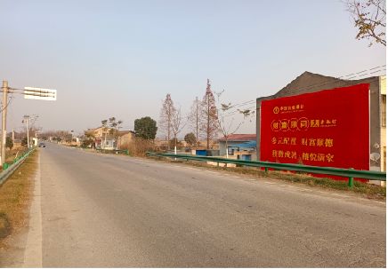 宁陵墙体广告是如何印刷的？