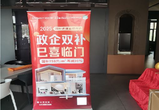 宁陵户内写真的特点是什么？