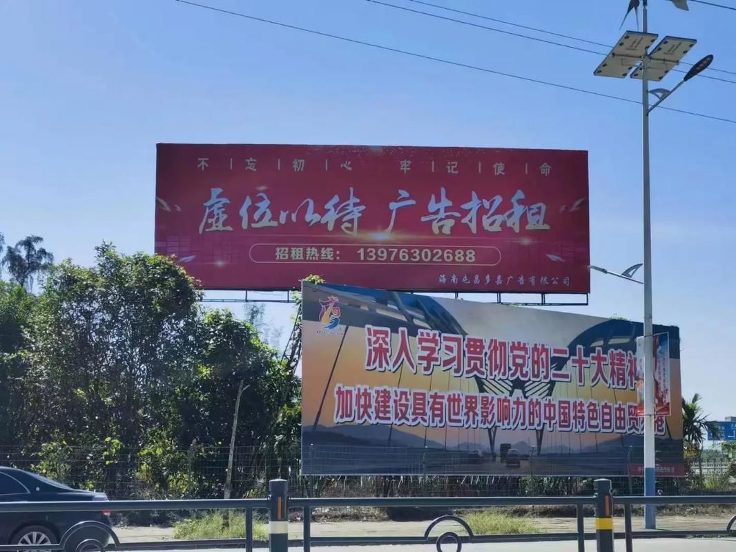 宁陵户外大牌广告如何能帮助客户实现精准投放、效果翻倍？