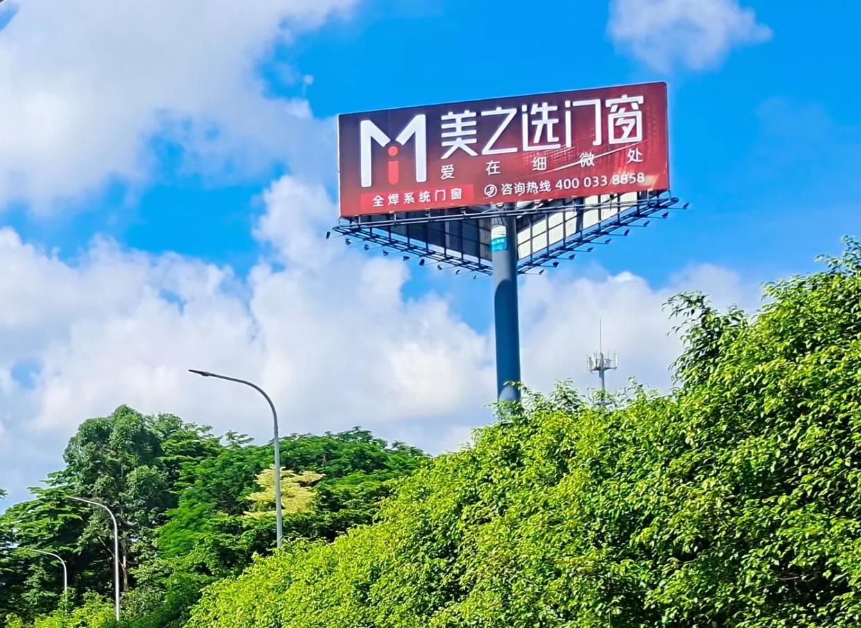 宁陵高速高炮广告独特的传媒优势性