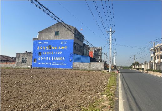 宁陵墙体广告用的是什么漆？