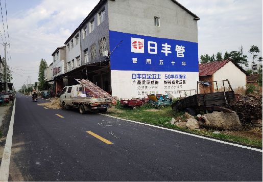 宁陵墙体广告制作复杂吗?