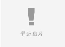 宁陵立体字的制作方式有哪些？