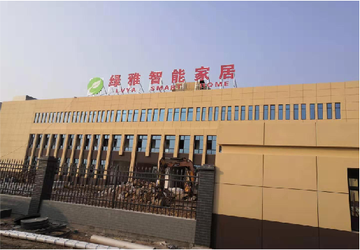 宁陵如何选择大楼发光字？