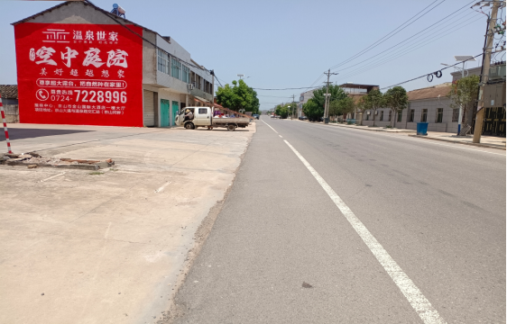 宁陵墙体广告能用的好材料有哪些？