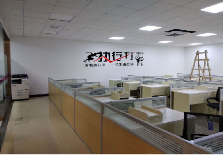 宁陵企业文化墙可以分为哪几个板块?