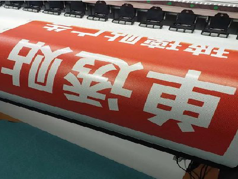 宁陵单透的特点和效果。