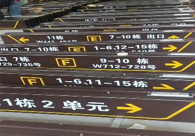 宁陵广告标识中，常见的几种安装方式。