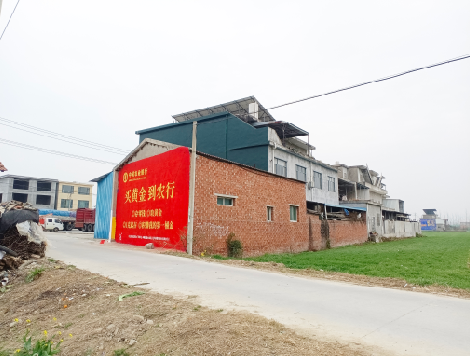 宁陵制作墙体广告思路。