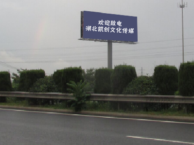 宁陵高速广告投放效果怎么样？