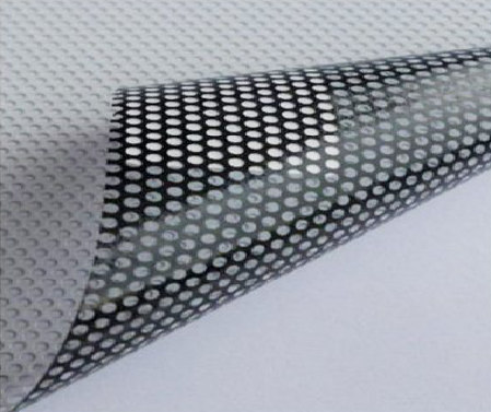 宁陵优劣单透膜的鉴定方法。