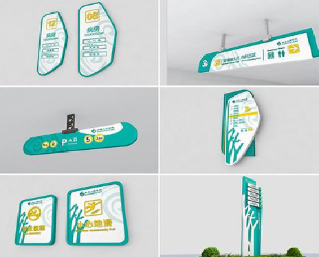 宁陵广告标牌选材的问题。