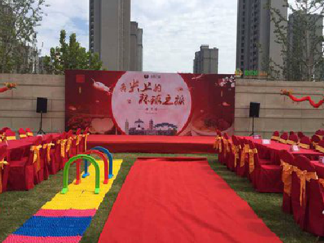 宁陵庆典活动策划要具备哪些技巧？