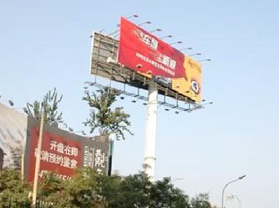 宁陵户外广告怎么做才能让人一眼记住？