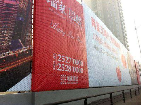 宁陵如何长久保持户外喷画的质量？