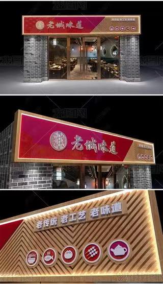 宁陵门头广告概念以及它的特点及优势